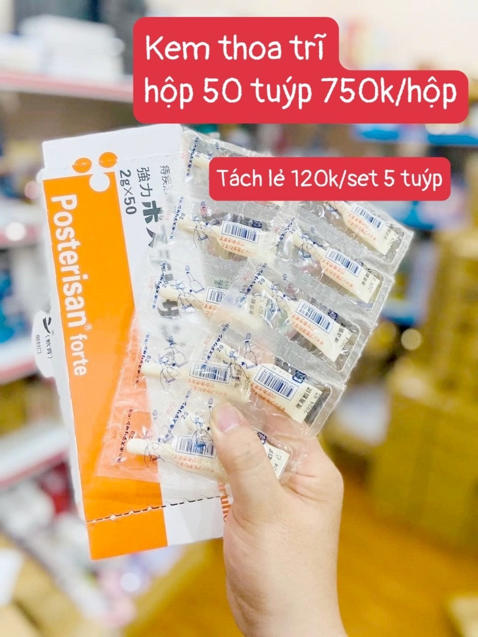 Set 10 tuýp bôi trĩ posterisan — ảnh chính