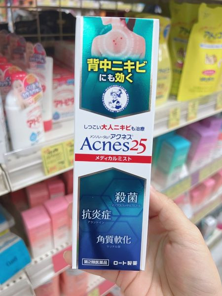 Xịt mụn lưng Acnes — ảnh chính