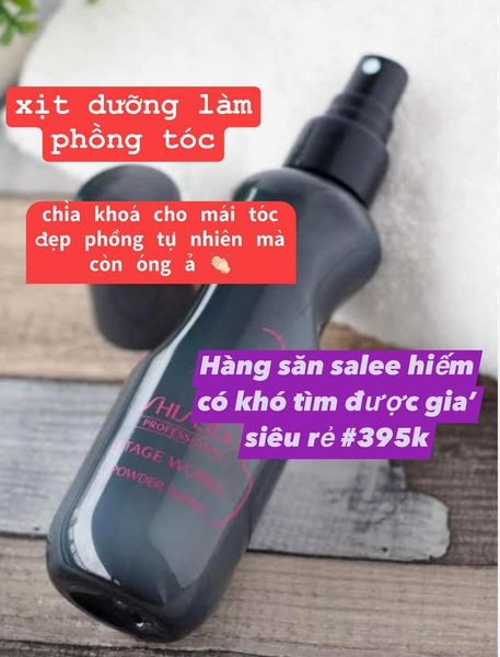 Xịt dưỡng làm phồng tóc Shiseido — ảnh chính