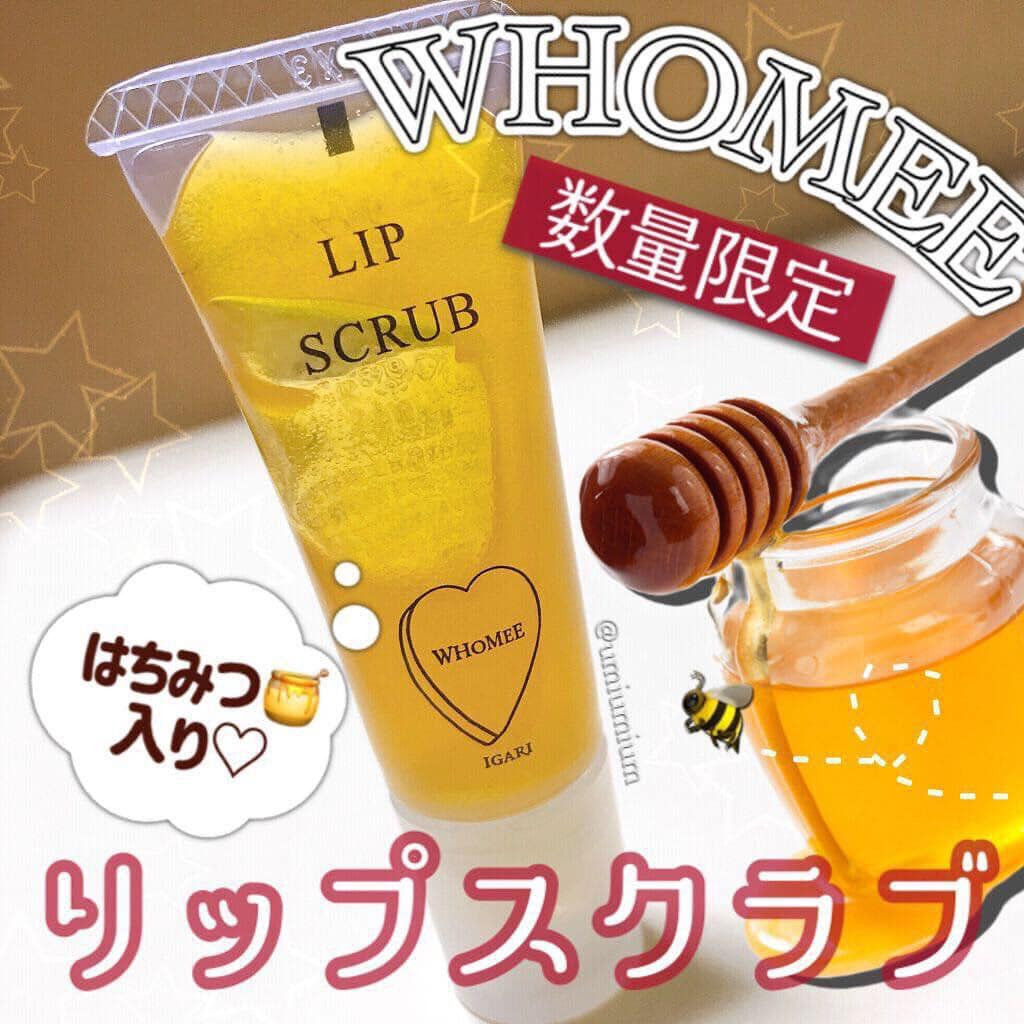 Tẩy da chết và dưỡng môi mật ong Whomee Igari Lip Scrub — ảnh chính