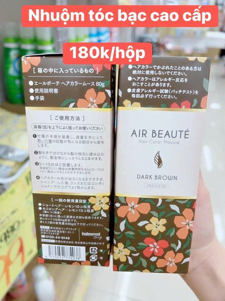 Nhuộm tóc bạc cao cấp Air Beaute' 80g(màu nâu đen) — ảnh chính