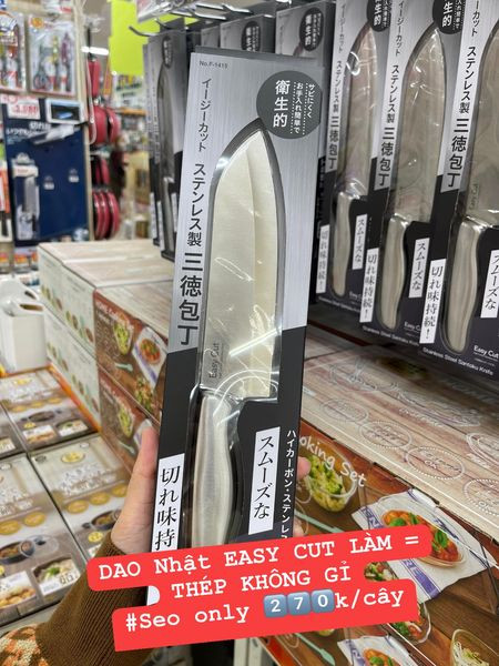 Dao Easy Cut Nhật Bản — ảnh chính