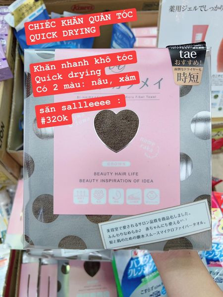 Khăn quấn tóc quick drying — ảnh chính
