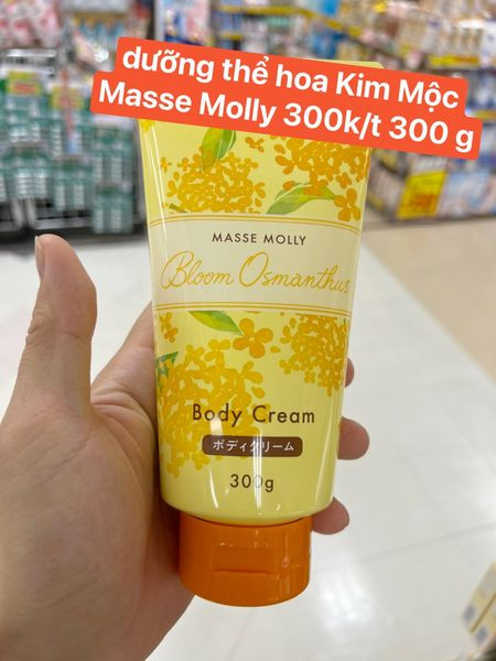 Dưỡng thể hoa kim mộc 300g — ảnh chính
