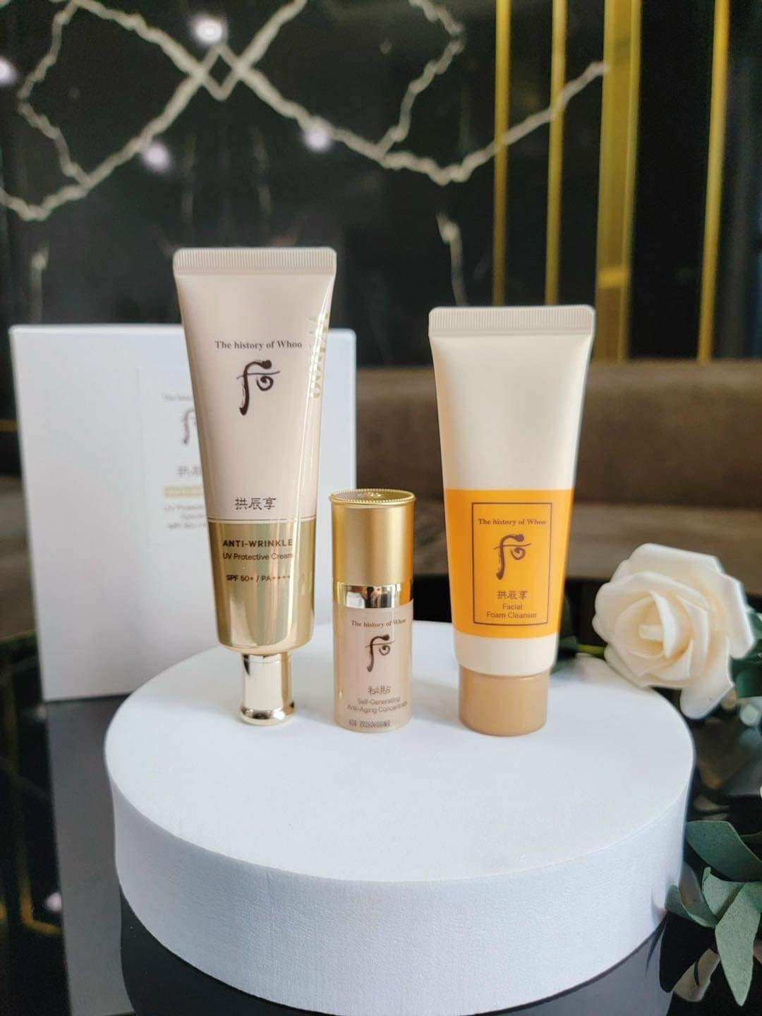 Set Kem chống nắng Whoo vàng mẫu mới GONGJINHYANG JINHAEYOON SUN LINE — ảnh chính