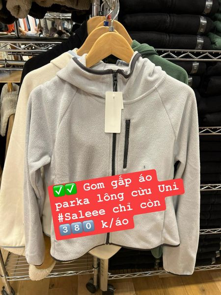 Áo khoác Parka lông cừu mịn Uni — ảnh chính