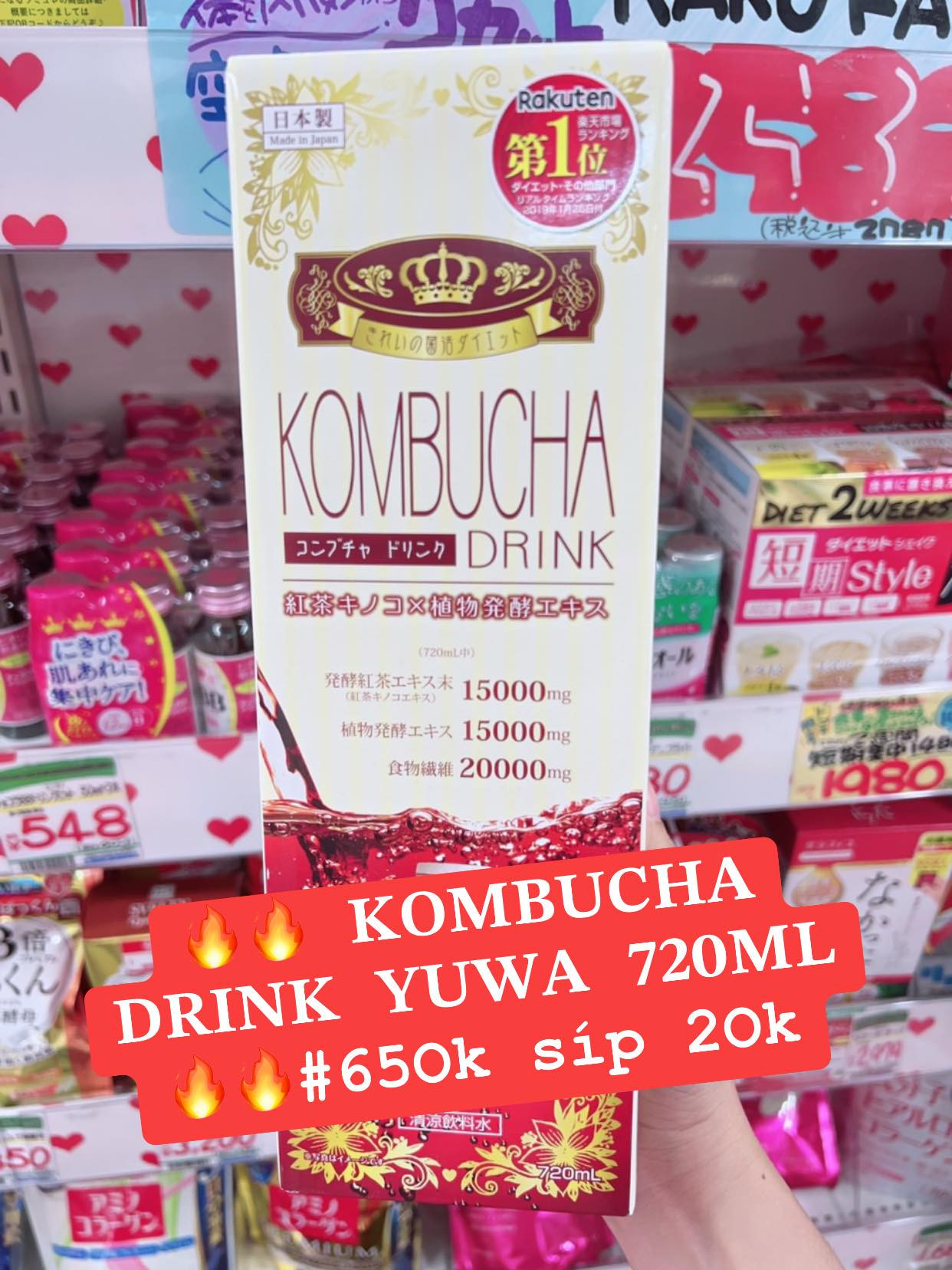 Trà Kombucha (vị vải/táo/đào/lựu/nho)