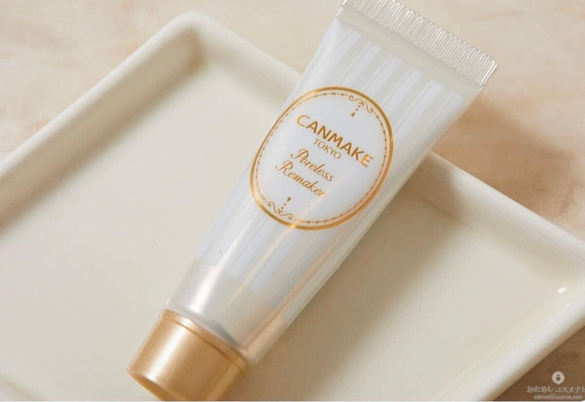 Kem lót Canmake Poreless Remaker — ảnh chính
