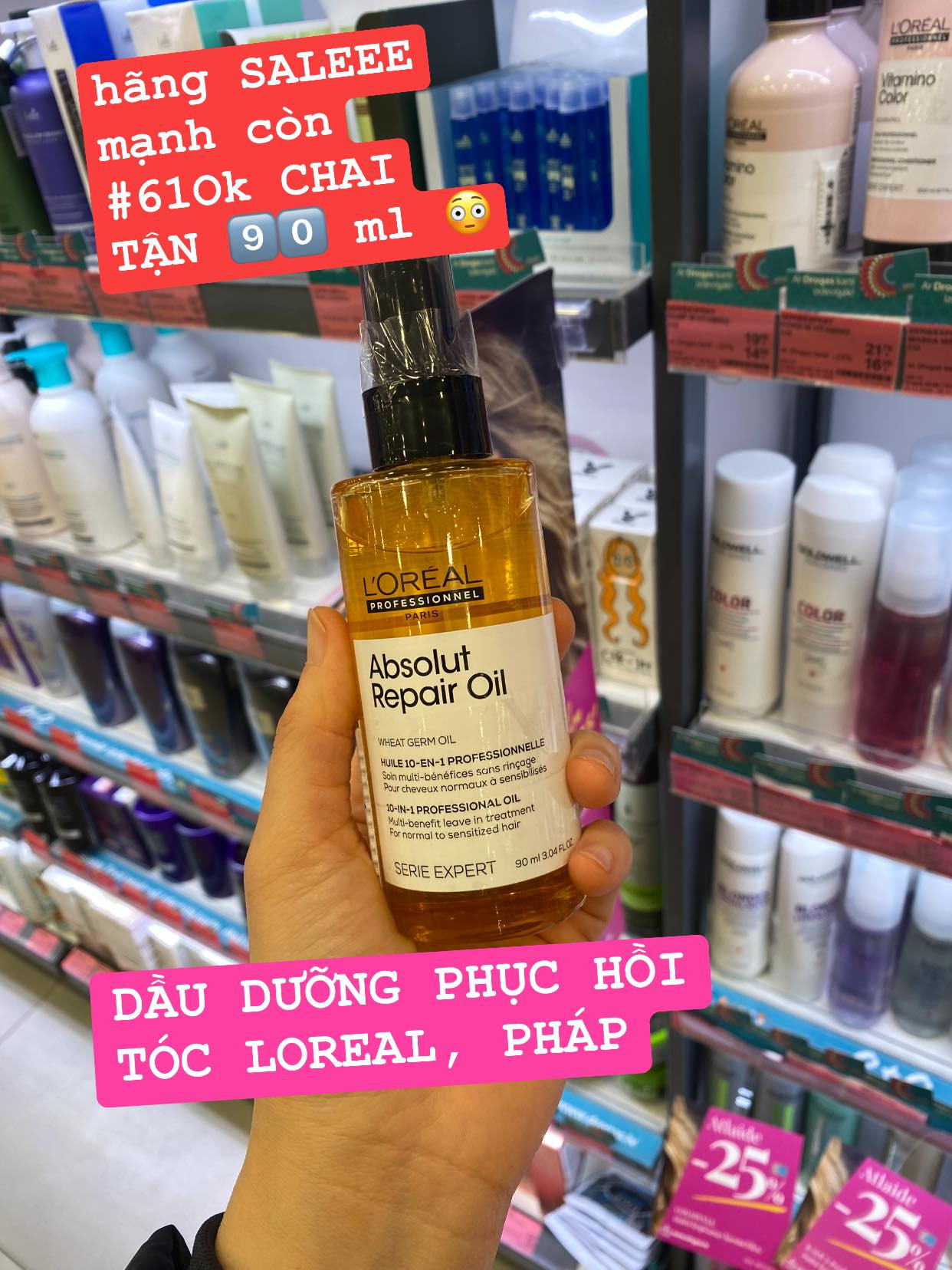 LAT-Dầu dưỡng tóc Loreal — ảnh chính