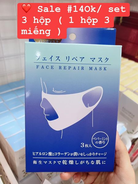 Mặt nạ nâng cơ, chống lão hoá, Face repair mask — ảnh chính