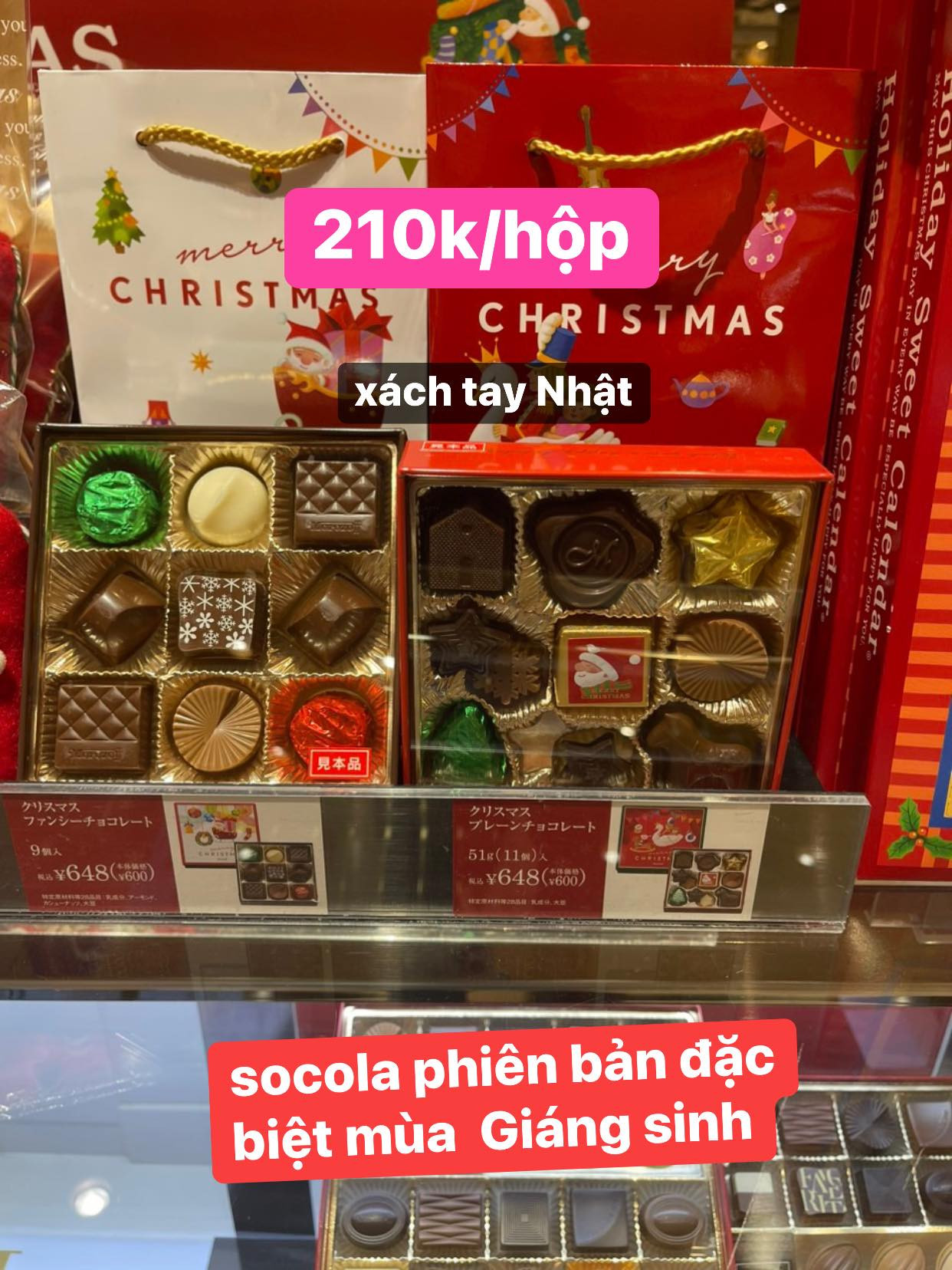 Kẹo socola Giáng sinh — ảnh chính
