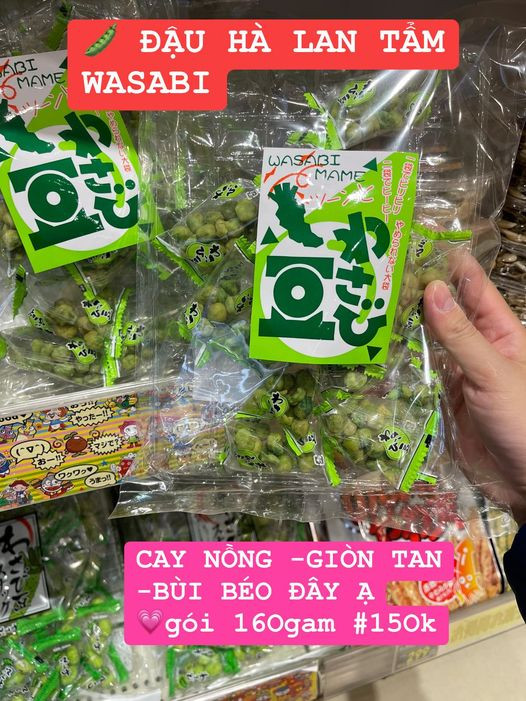 Đậu Hà Lan tẩm wasabi gói 160 gam — ảnh chính
