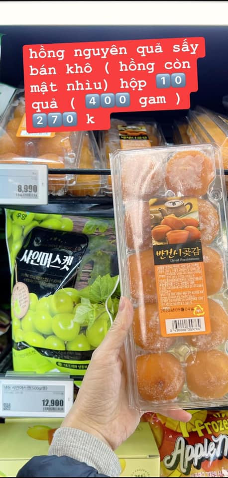 Hồng nguyên quả sấy khô hộp 10 quả