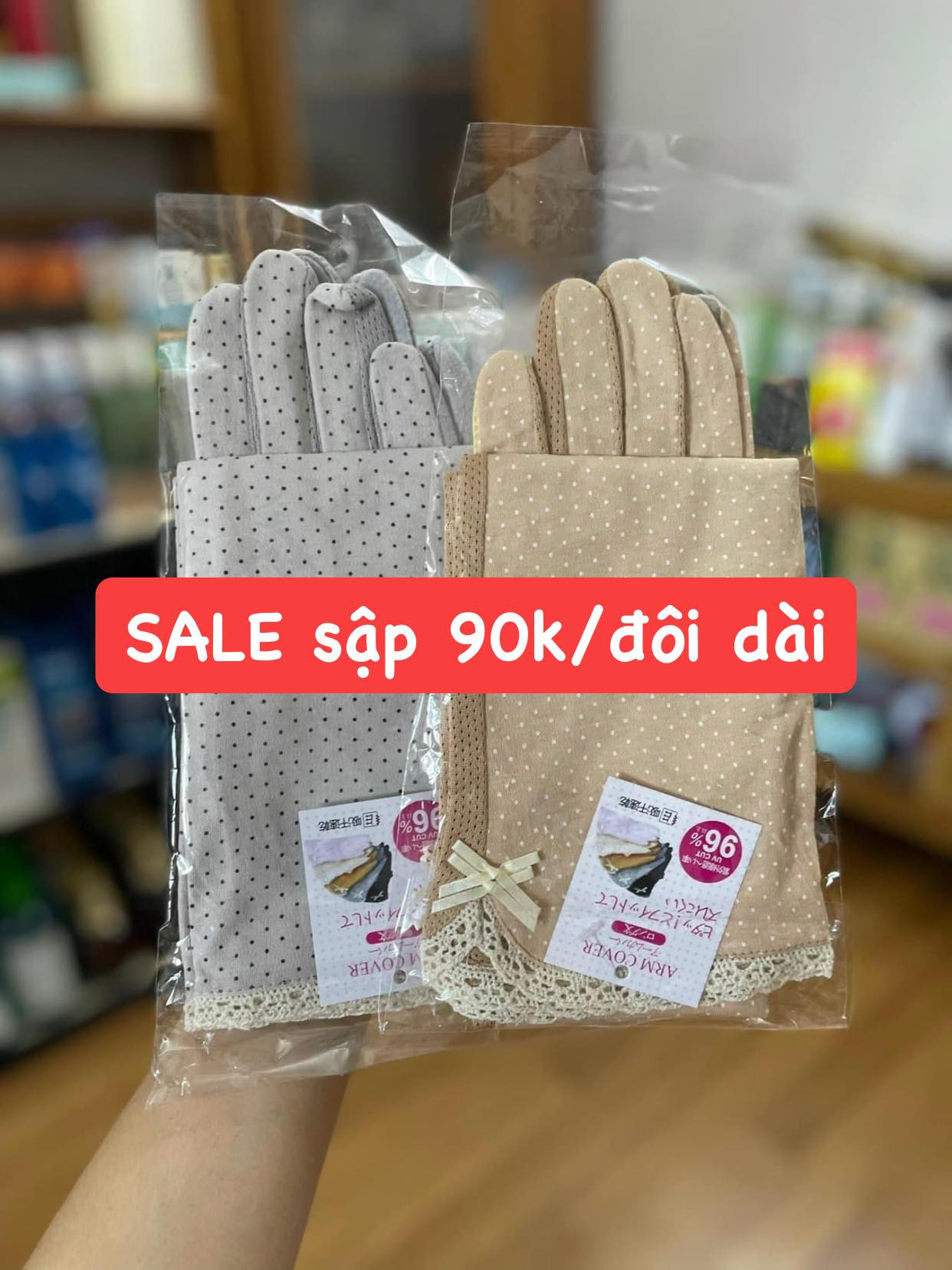 Găng tay chống nắng Nhật dạng dài                            — ảnh chính