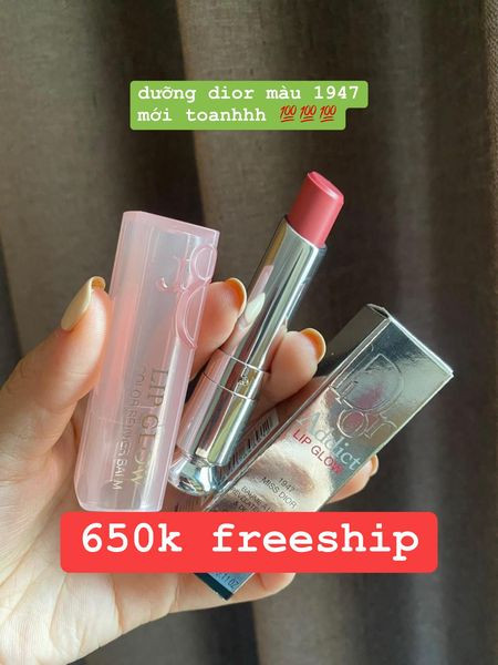 Son dưỡng Dior Glip Glow màu 1947 — ảnh chính