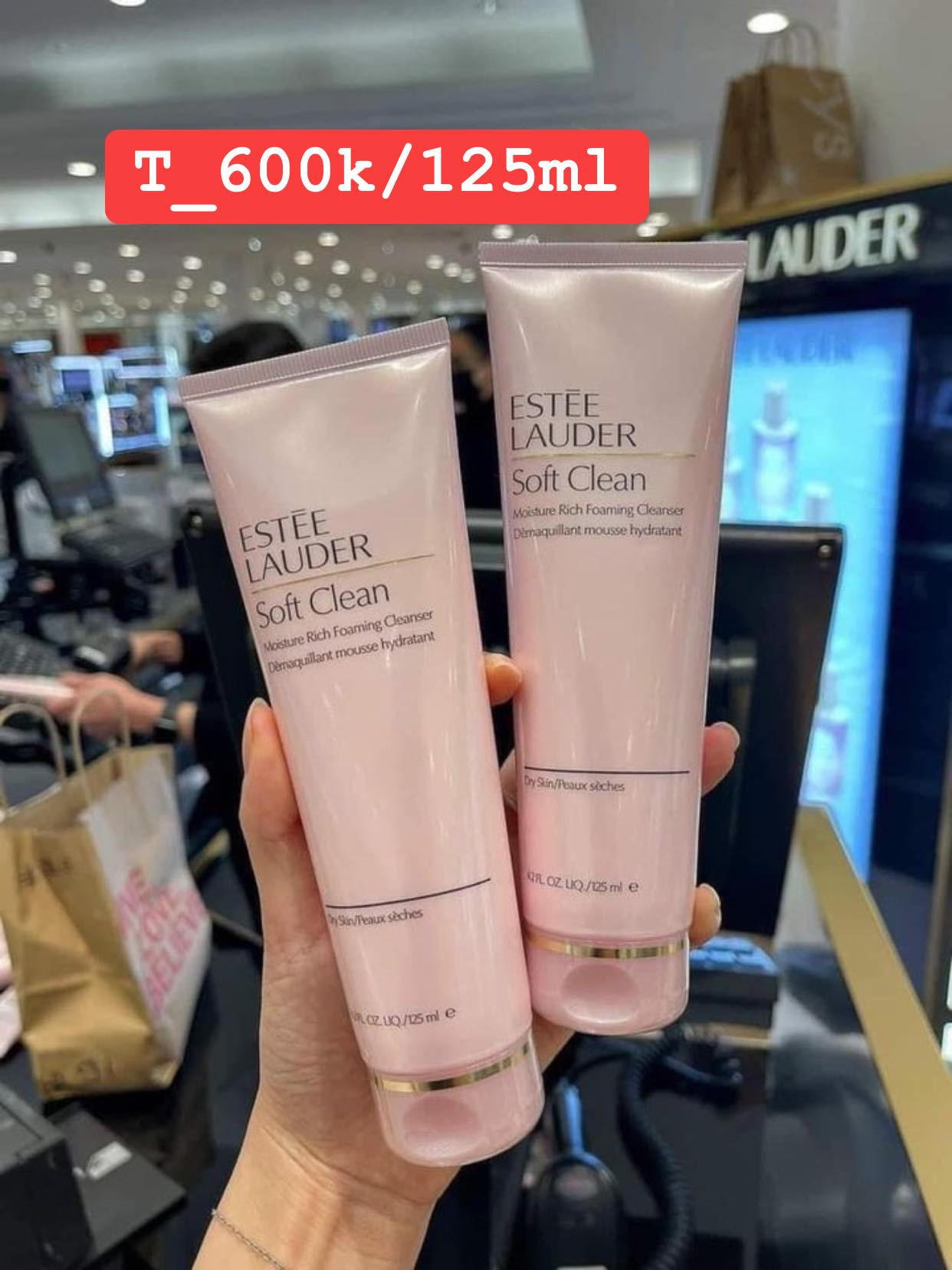 Sữa rửa mặt Estée  Soft Clean Moisture Rich 125ml — ảnh chính
