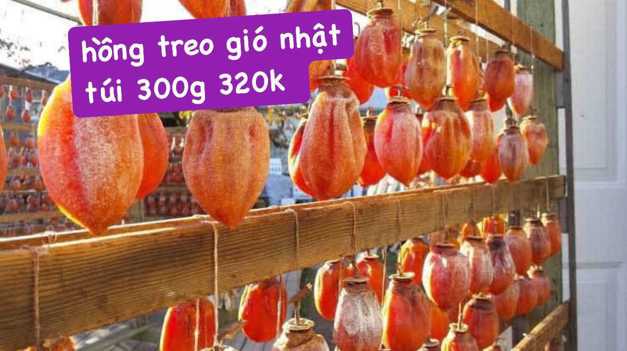 Hồng treo gió Nhật Bản 180g — ảnh chính