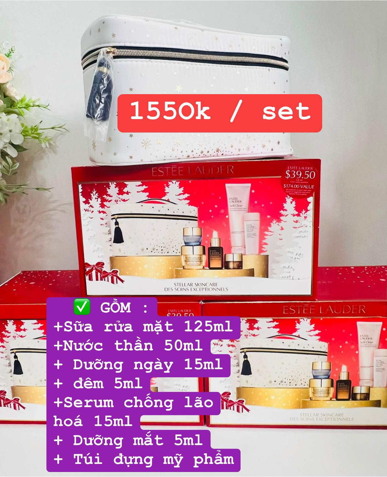 Set bộ 7 món Estee — ảnh chính