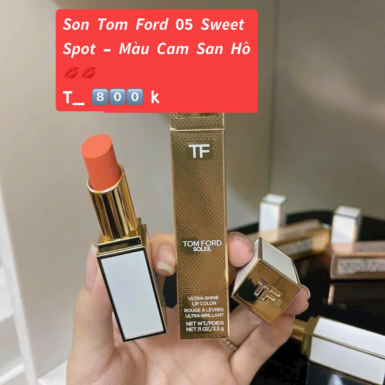 Son Tom Ford Sweet Spot 05 — ảnh chính