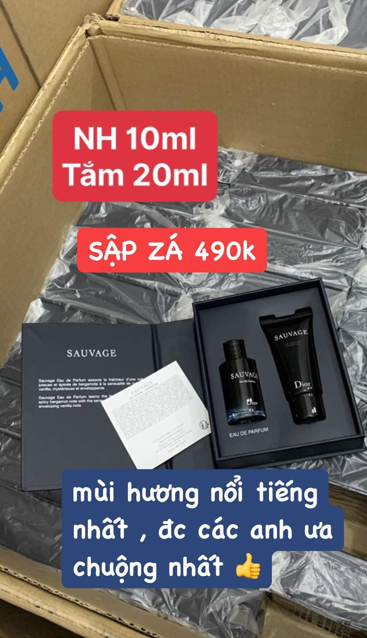 Giftset nước hoa Sauvage — ảnh chính
