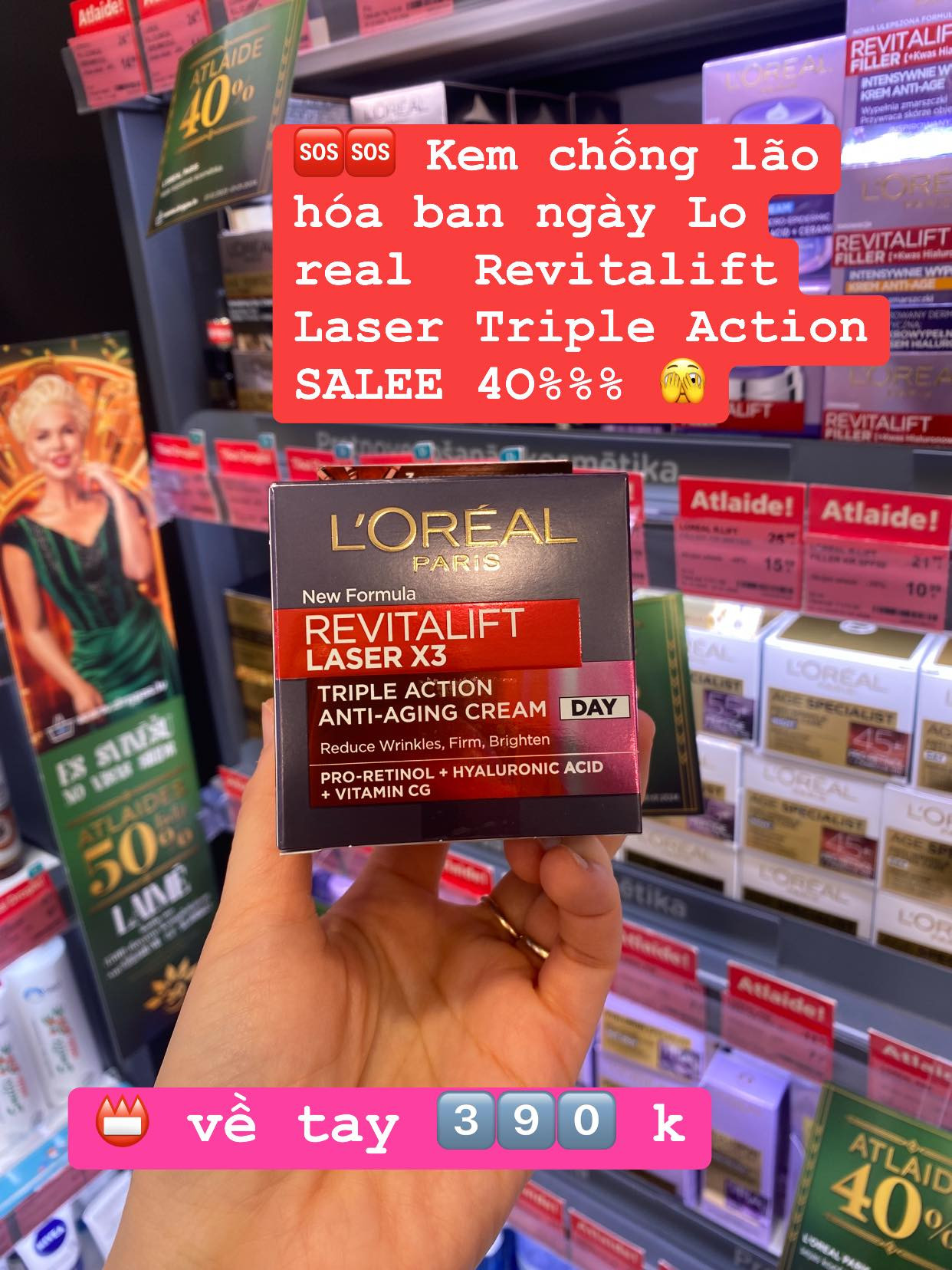 LAT-Kem chống lão hóa ban ngày Loreal  Revitalift Laser Triple Action — ảnh chính