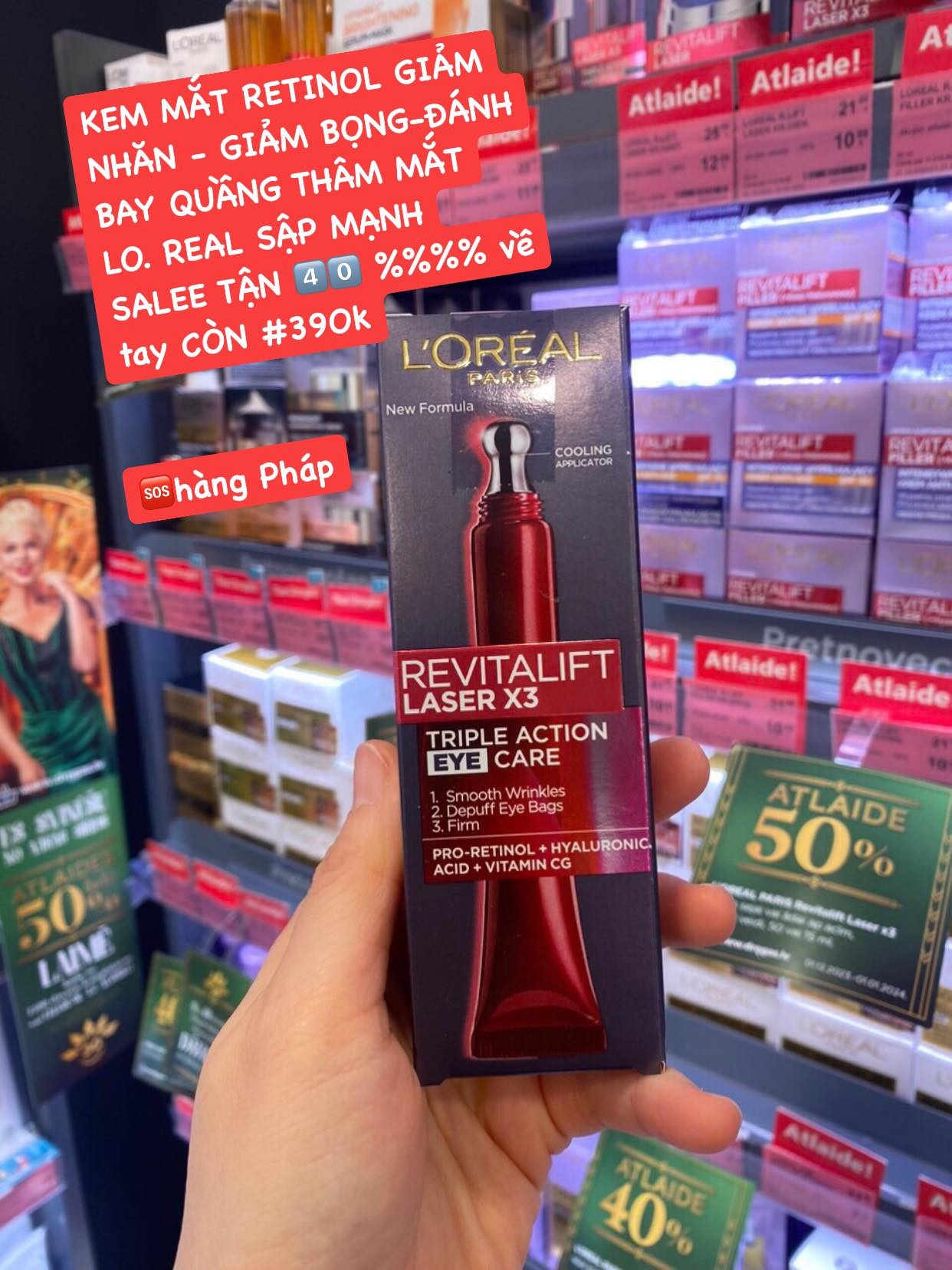 LAT-Kem dưỡng mắt Loreal Retinol Triple Action Eye Care — ảnh chính