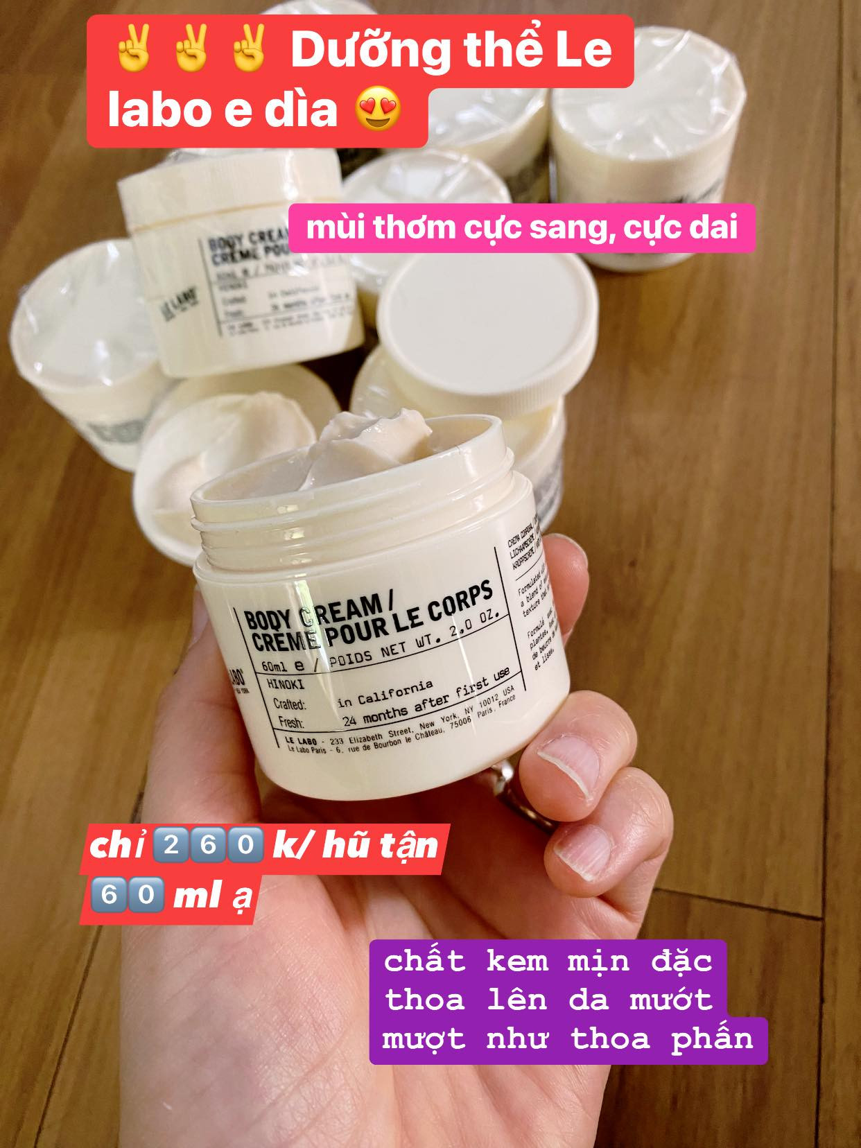 Dưỡng thể Le Labo — ảnh chính