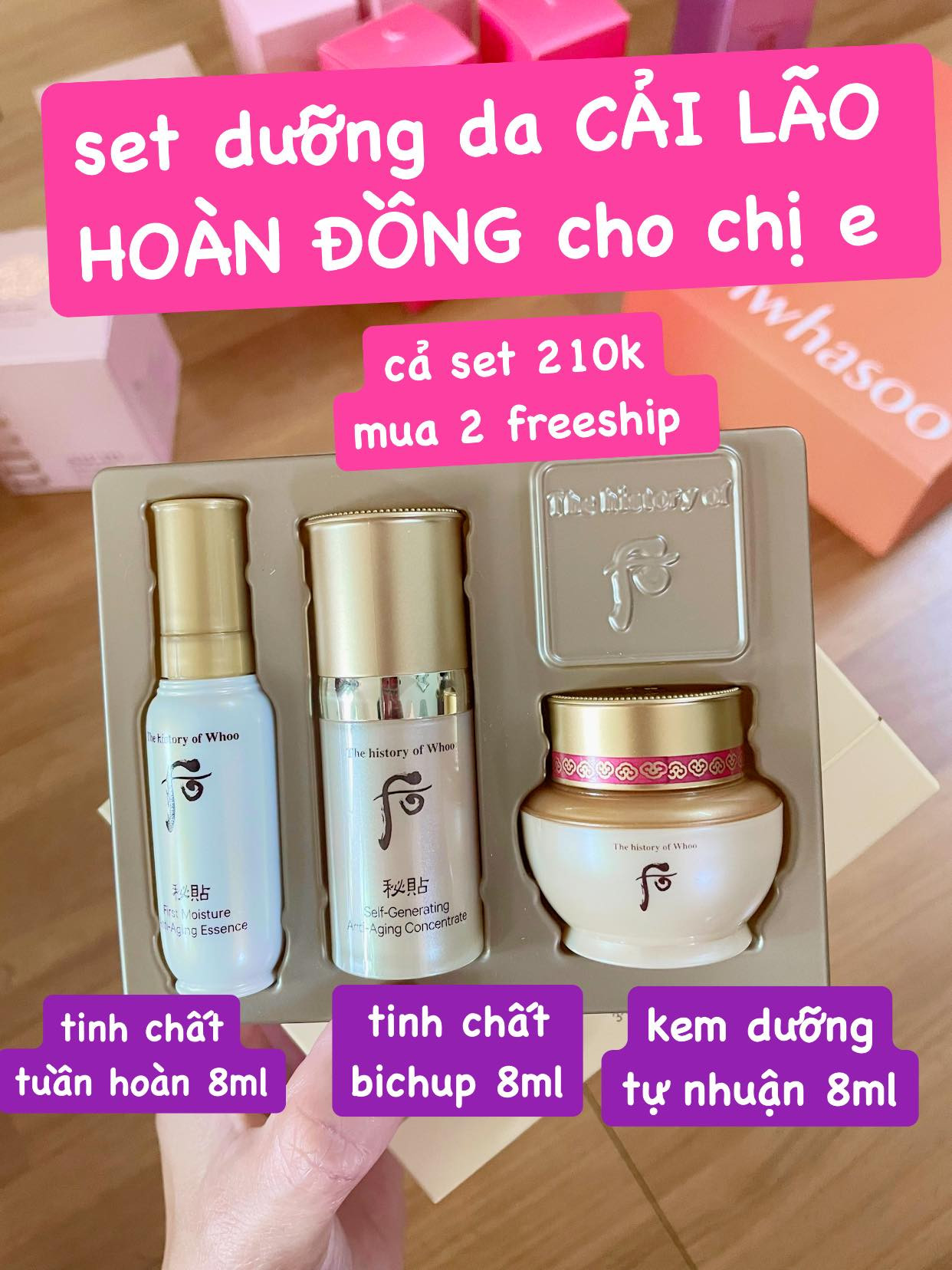 Bộ dưỡng da Bichup dòng chống lão hóa — ảnh chính