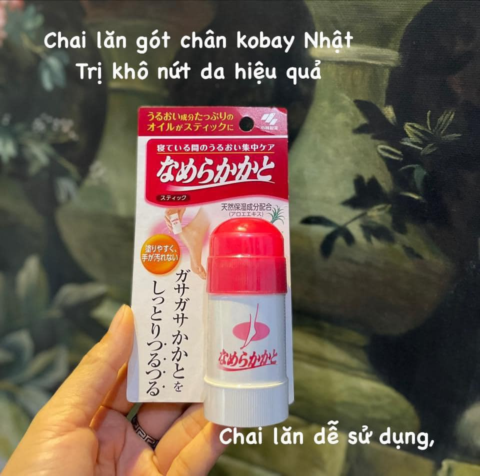 Lăn gót chân Kobayashi Namerakakato — ảnh chính