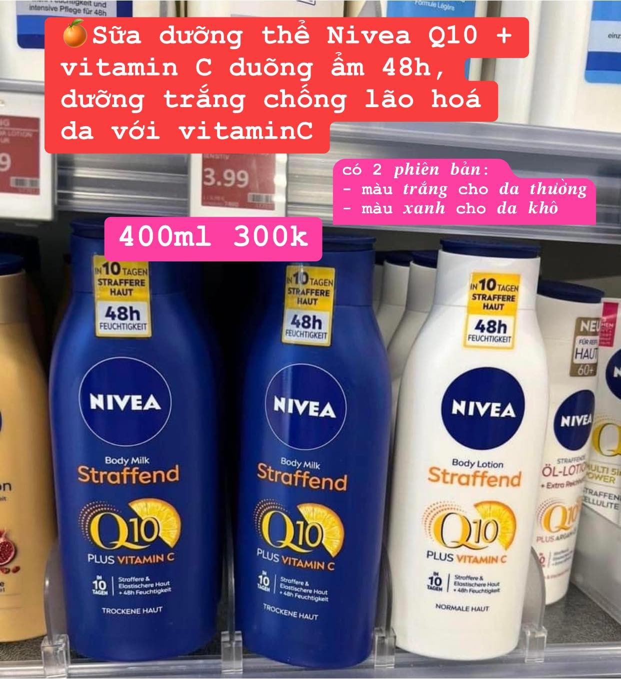 Sữa dưỡng thể Nivea Q10 + vitamin C 400ml — ảnh chính