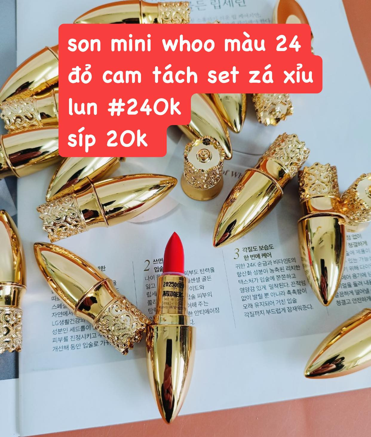 Son Whoo mini màu 24 đỏ cam — ảnh chính