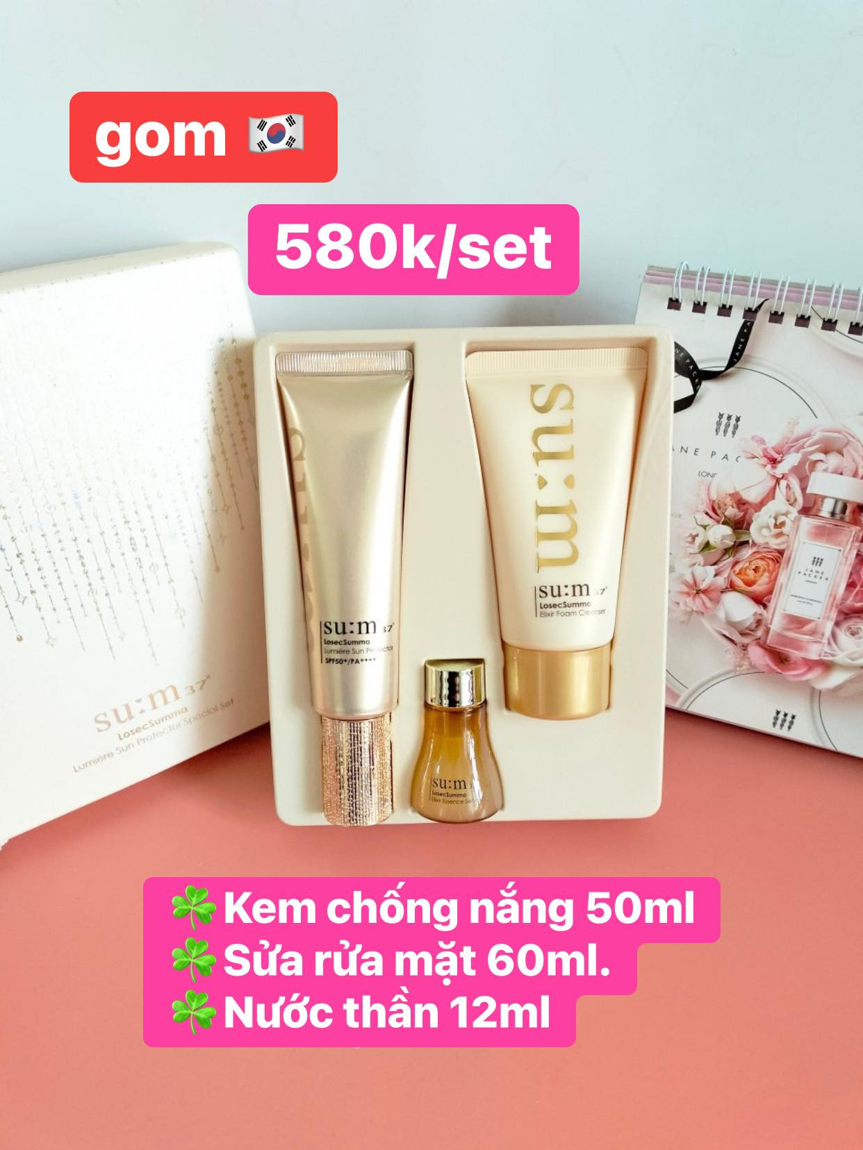Set kem chống nắng tinh chất vàng Su:m Losec Summa ngừa lão hóa da phục hồi làn da — ảnh chính