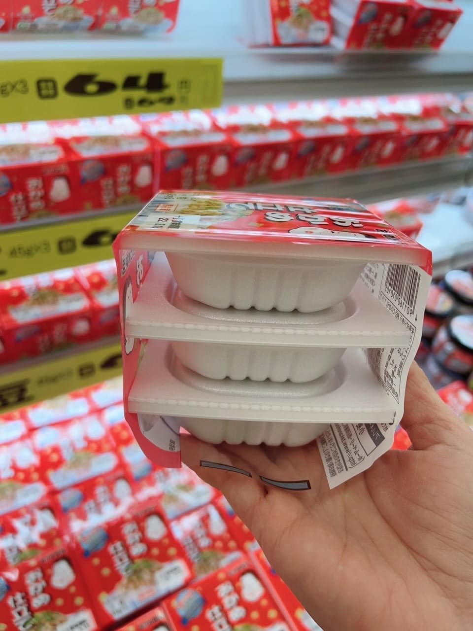 Set 3 hộp natto tươi — ảnh chính