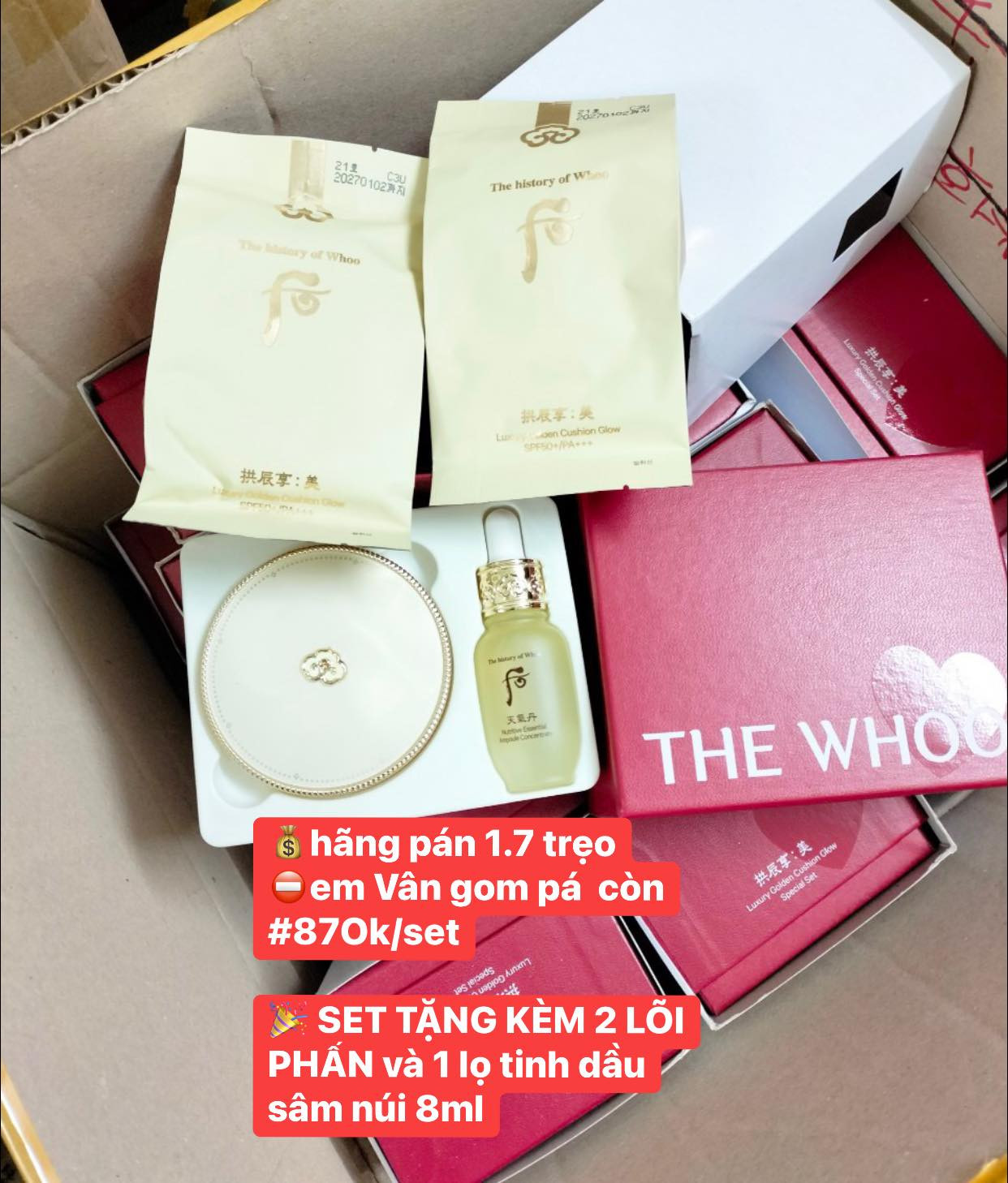 Phấn nước Whoo GongJinhYang Mi Luxury Golden Cushion — ảnh chính