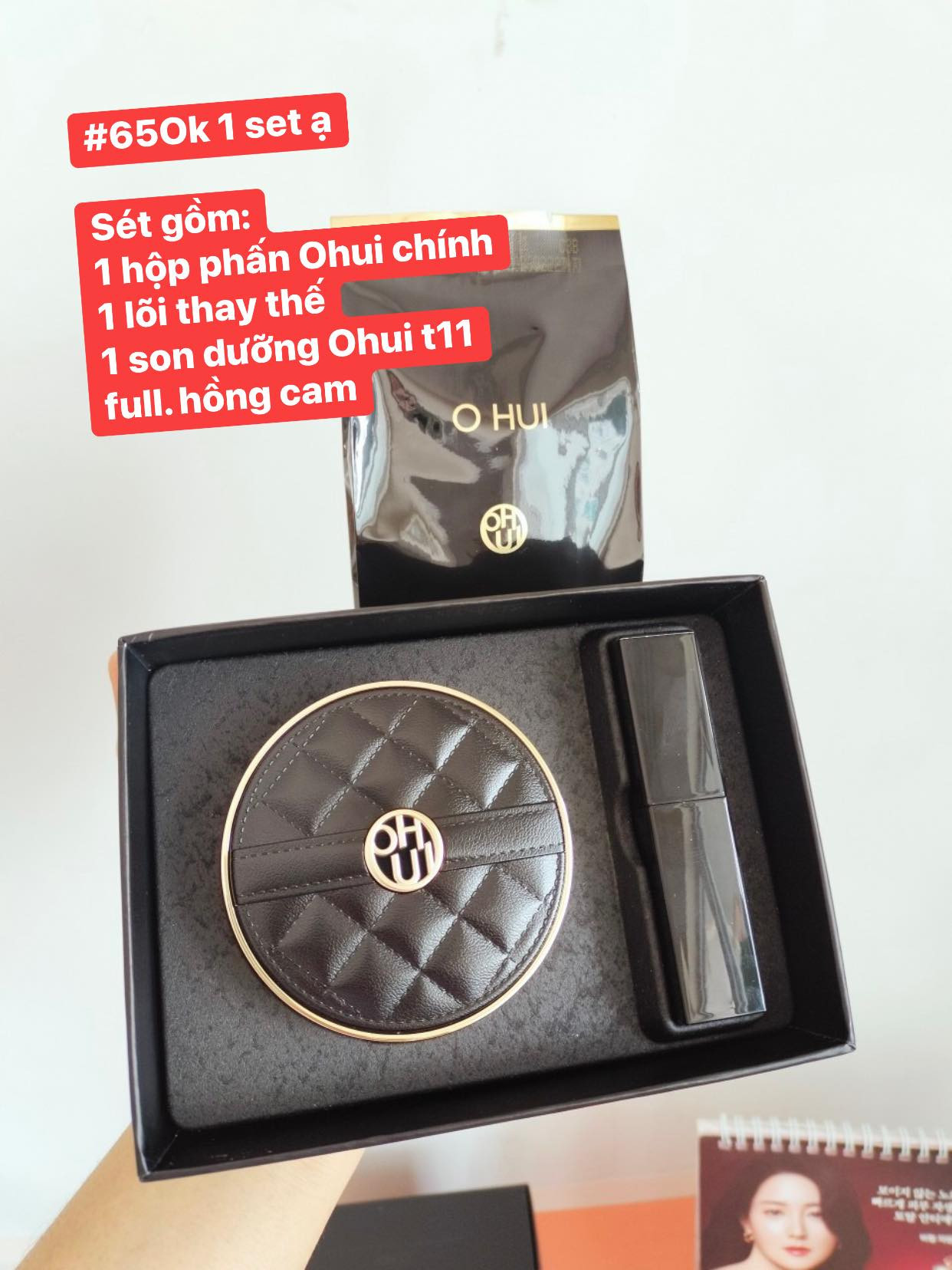 SET CUSHION OHUI VỎ DA LIMITED 2023  — ảnh chính