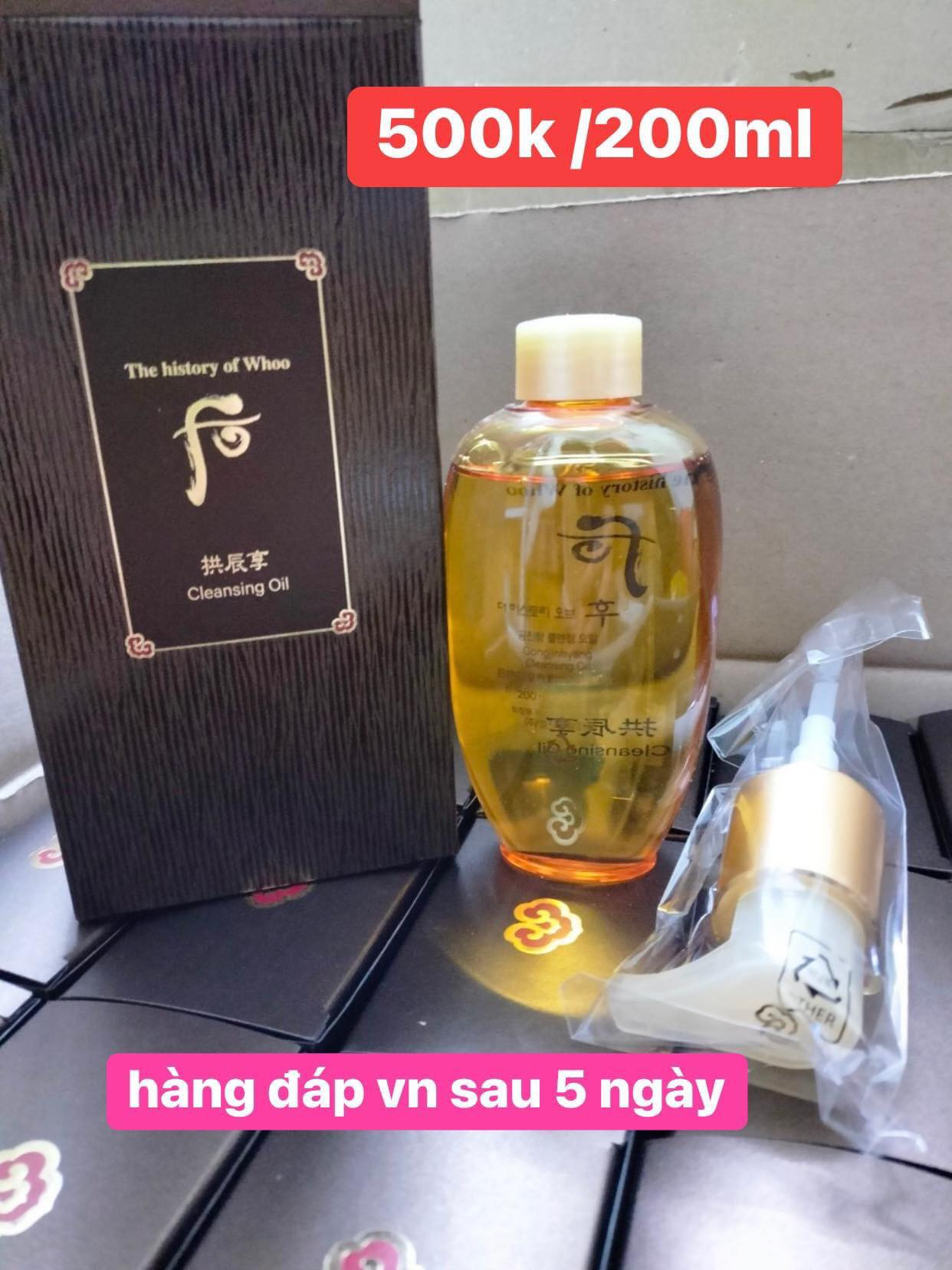 Dầu tẩy trang Whoo vàng 200ml — ảnh chính