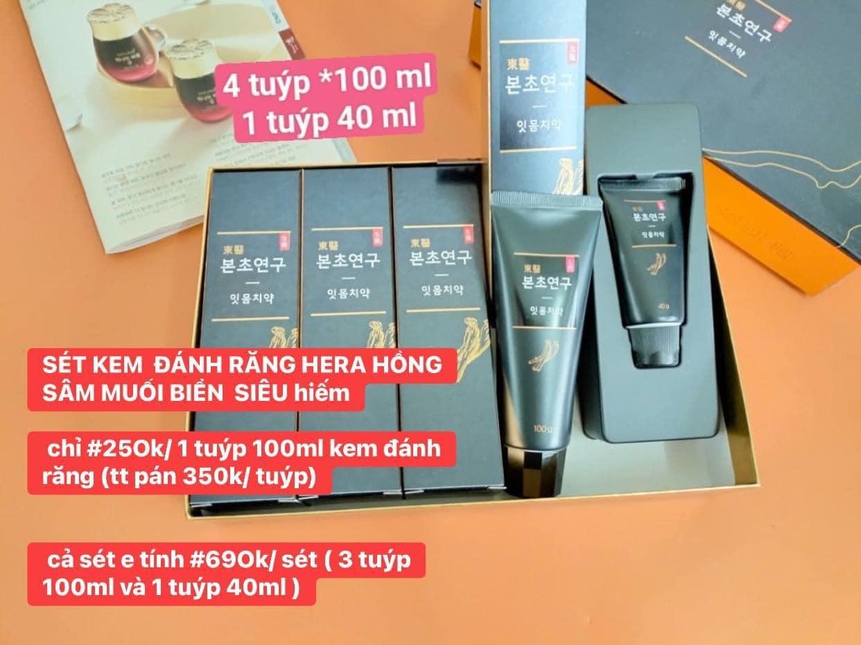 Sét kem đánh răng Hera — ảnh chính