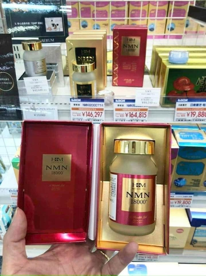Viên uống NMN 18000mg — ảnh chính