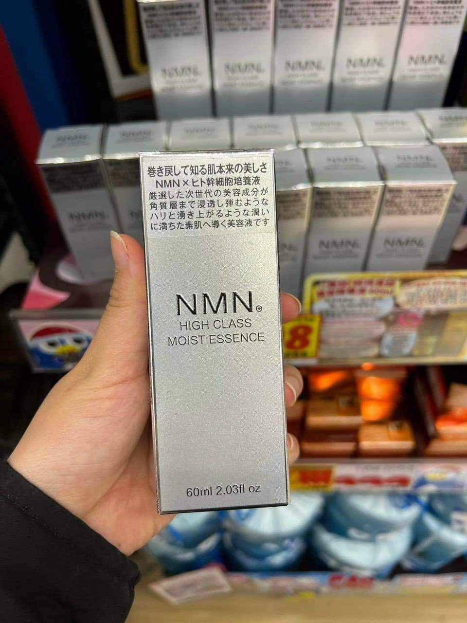 Tinh chất NMN bạc High Class Moist bản cao cấp — ảnh chính