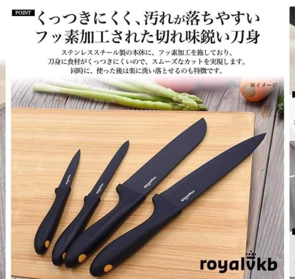 Hàng order-Bộ dao 4 món của thương hiệu bếp Hà Lan RoyalVKB