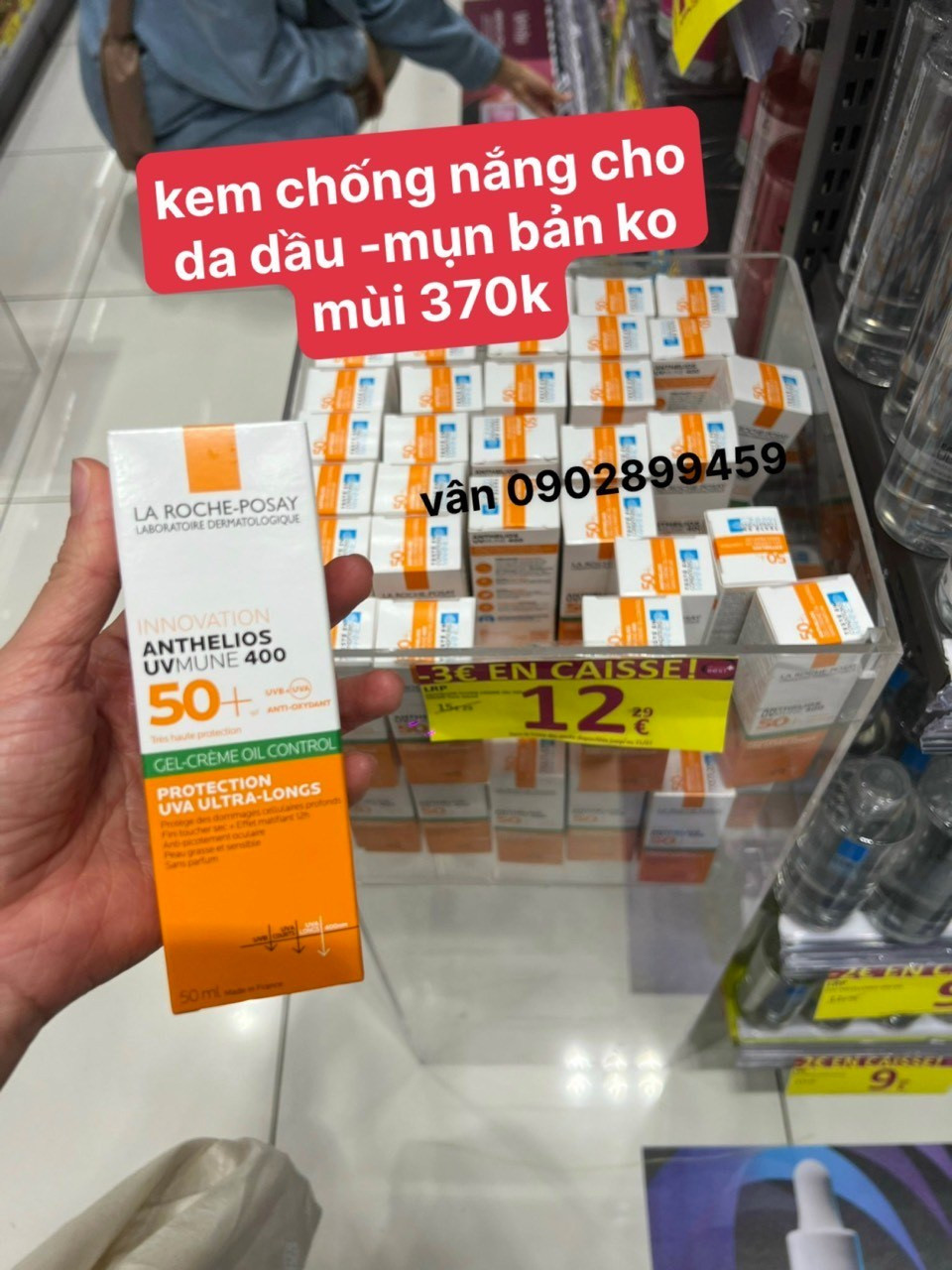 Kem chống nắng La Roche Posay Anthelios UVMune400 Oil Control Gel — ảnh chính