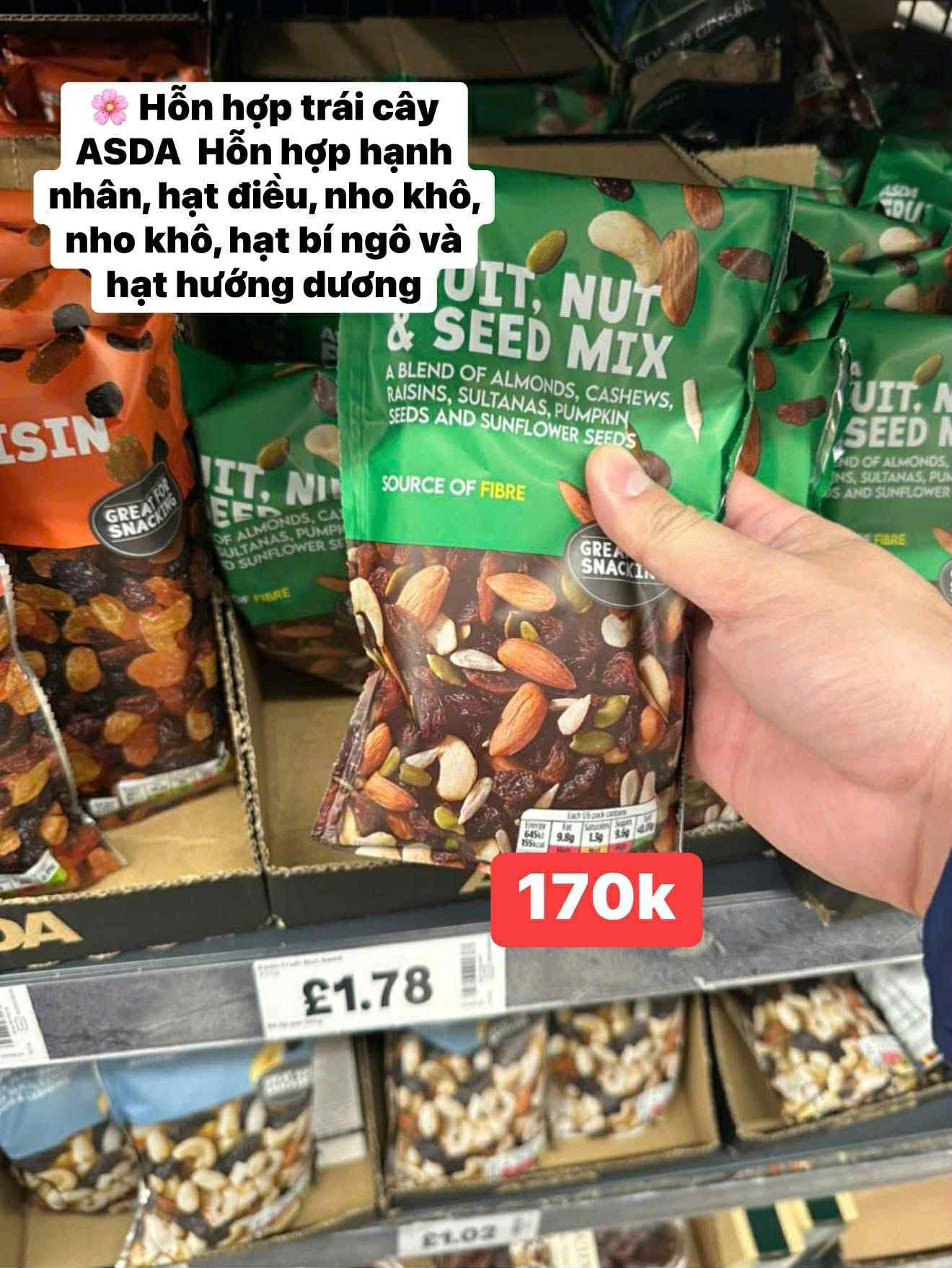 Hỗ hợp trái cây và hạt sấy Fruit Nut & Seed Mix ASDA — ảnh chính