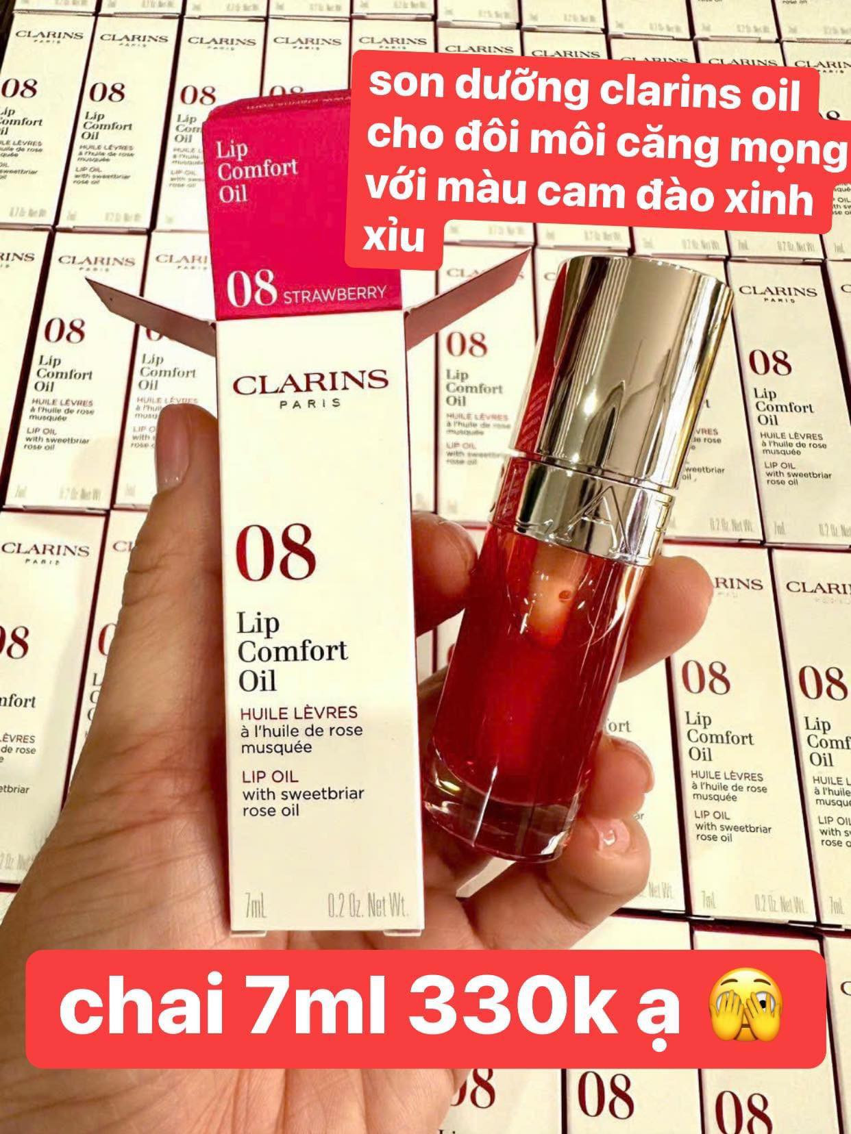 Son dưỡng Clarins oil 7ml — ảnh chính