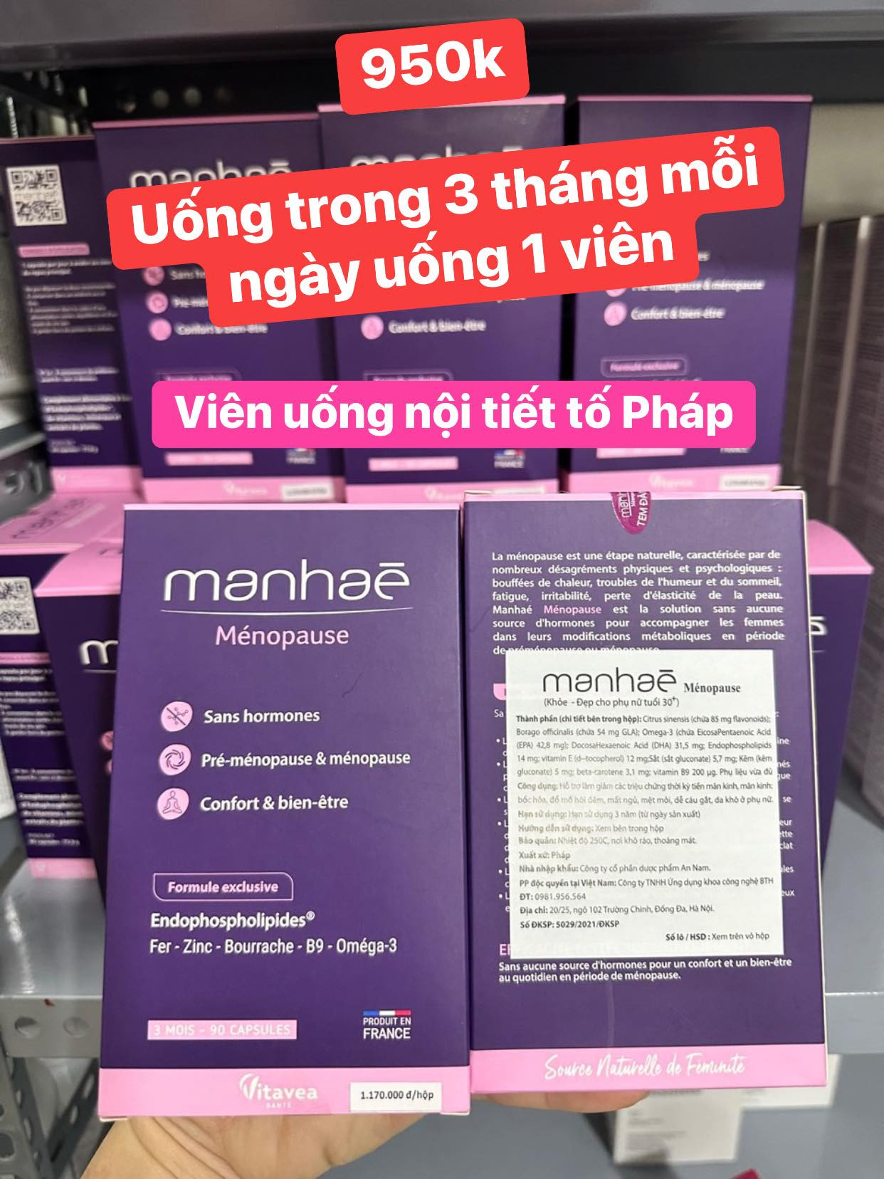 Viên nội tiết Manhae 120 viên — ảnh chính