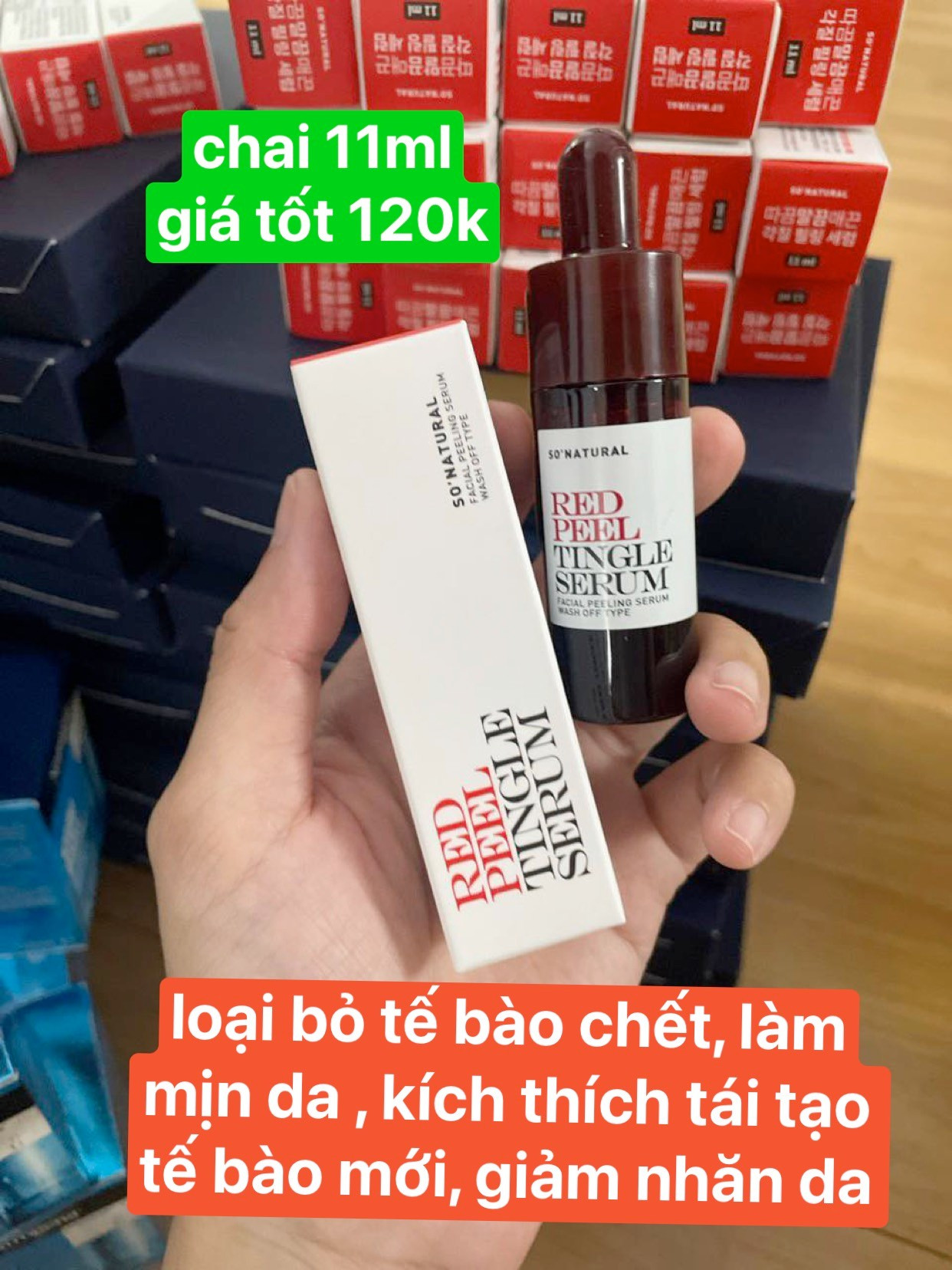 Serum tẩy da chết hoá học Red Peel Tingle mẫu mới nhất 11ml — ảnh chính