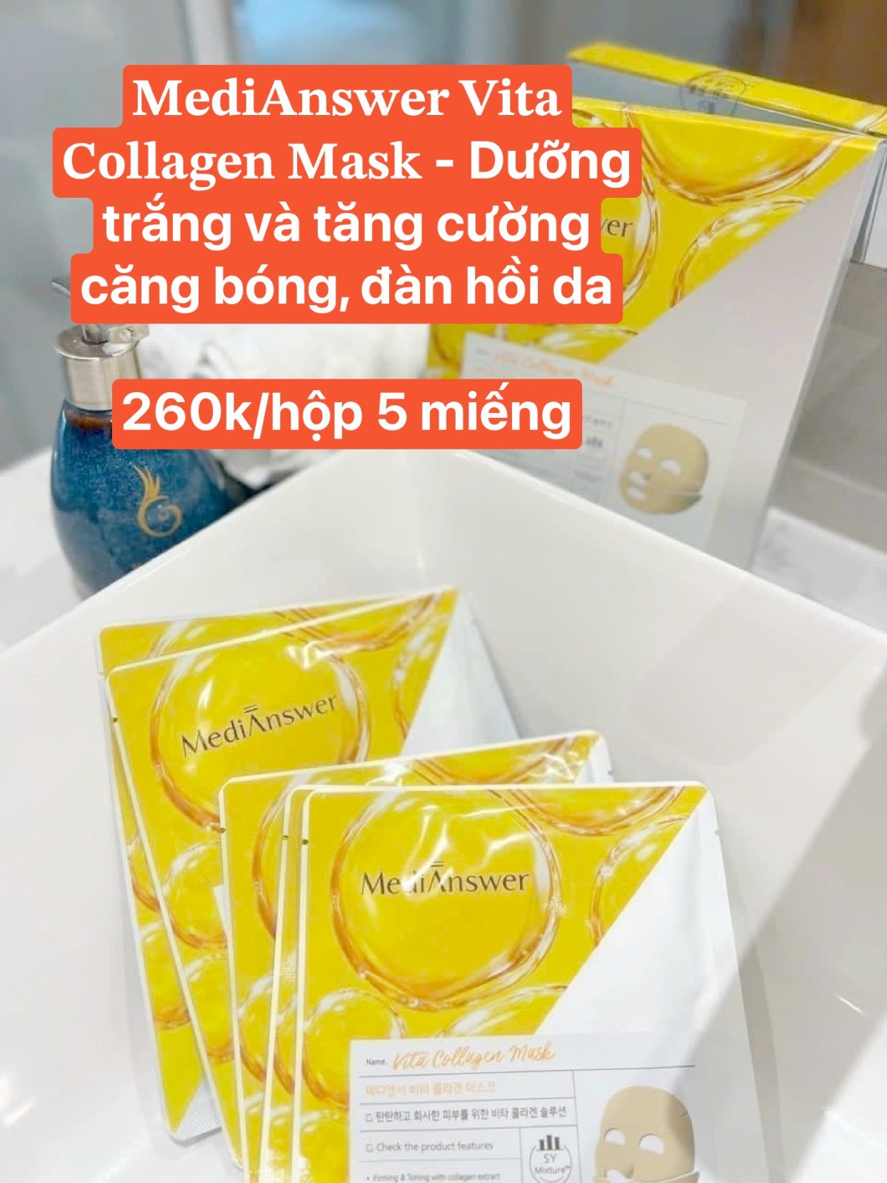 Mặt nạ thạch Medianswer hộp 5 miếng — ảnh chính