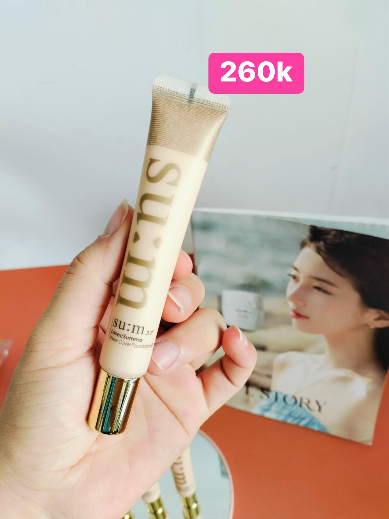 Kem nền cao cấp tinh chất vàng Sum Losec