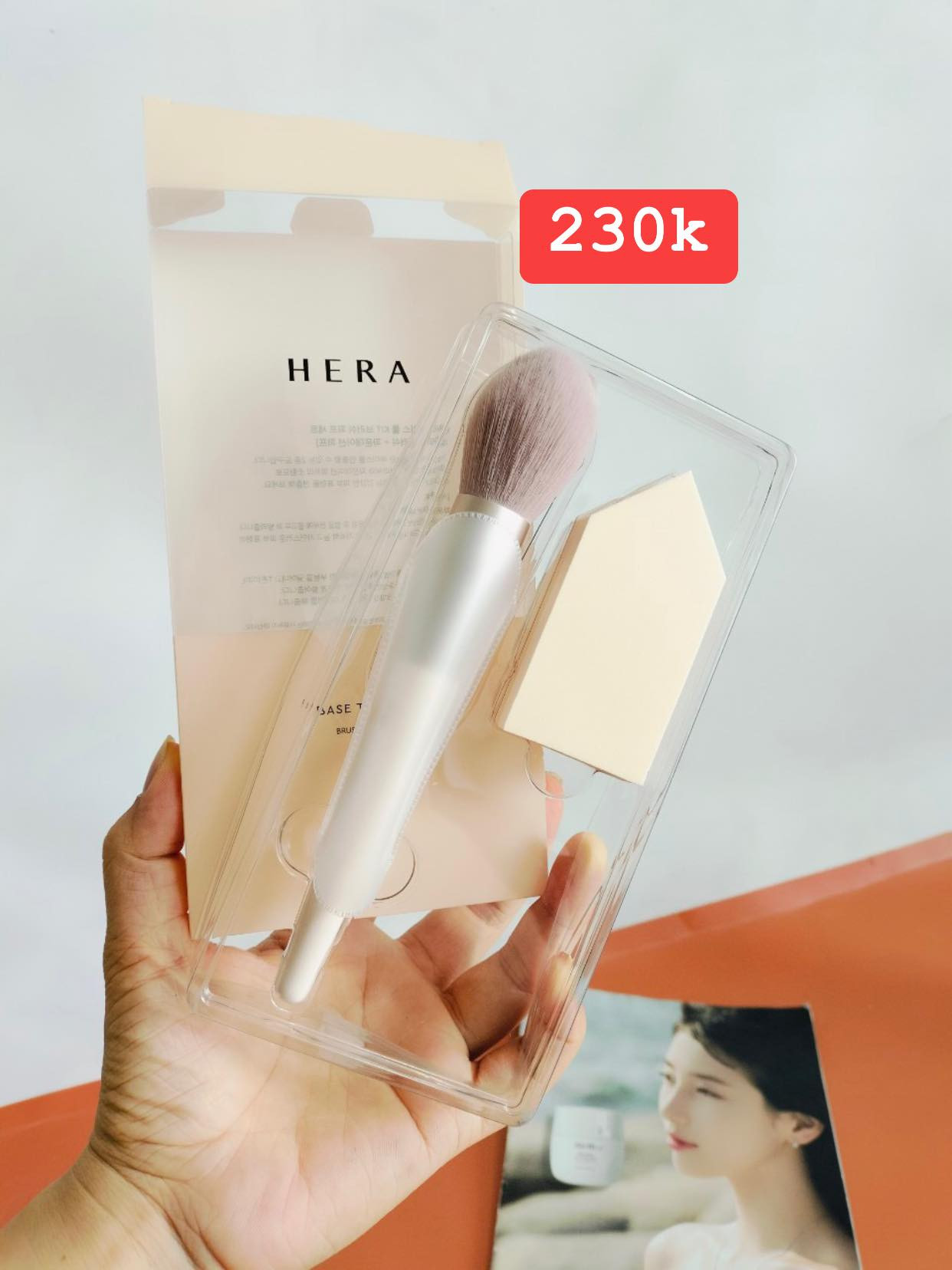 Bộ cọ phủ và mút trang điểm Hera