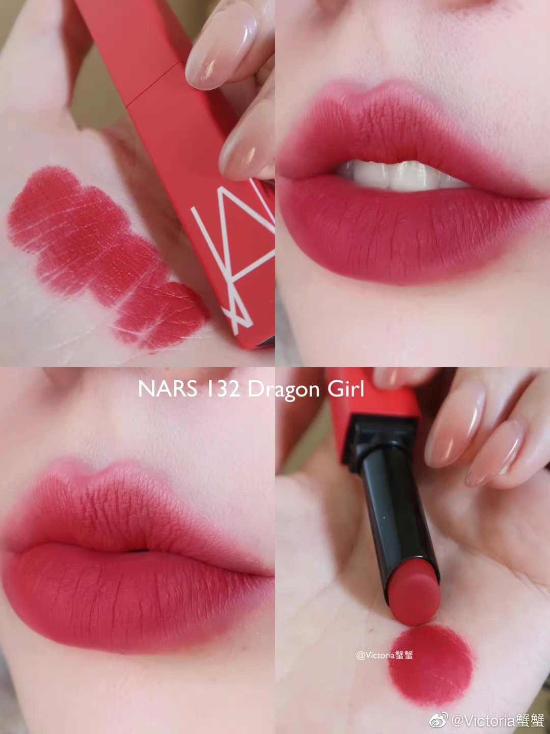 Son Nars Dragon Girl 132 — ảnh chính
