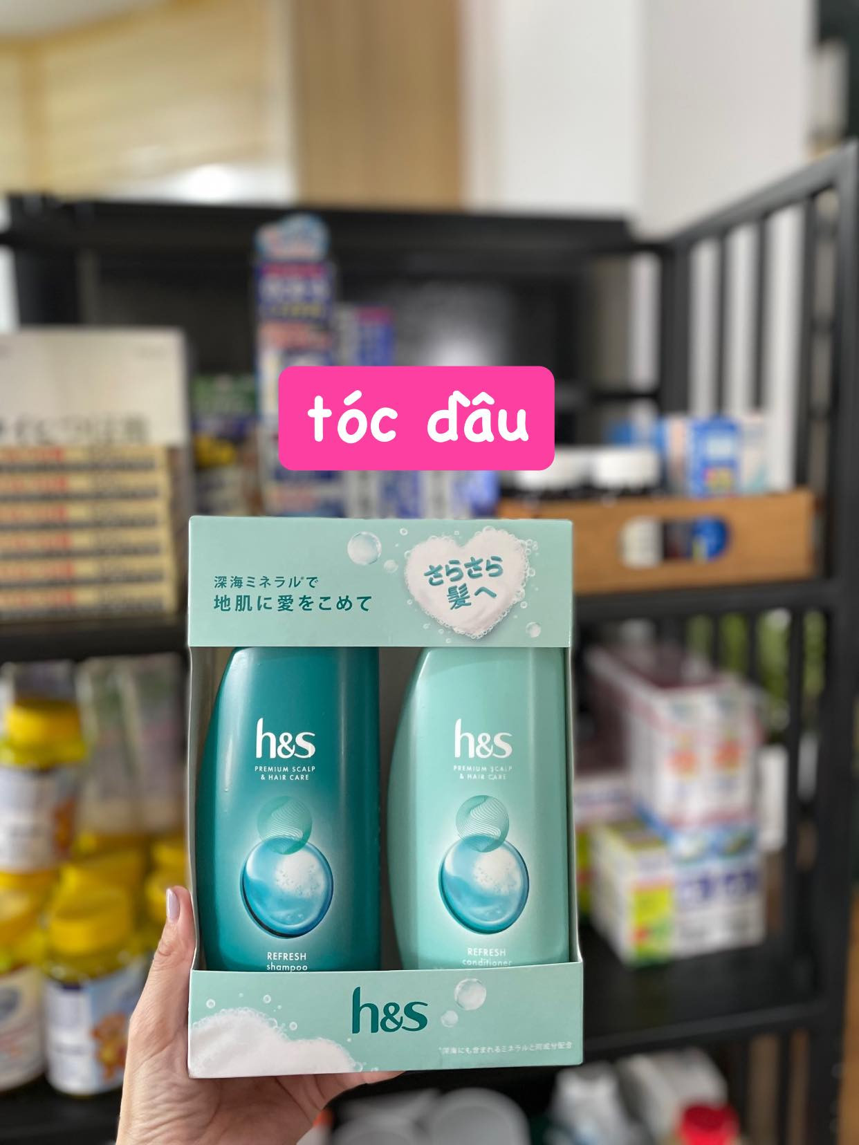 Bộ gội xả trị gàu HS xanh lá — ảnh chính